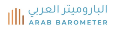 Arab Barometer